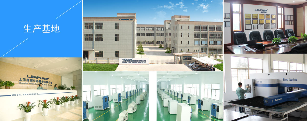 上海365电子娱乐官方网站